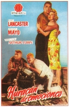 South Sea Woman - Spanish VHS movie cover (xs thumbnail)