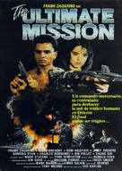 Missione finale - Spanish Movie Poster (xs thumbnail)