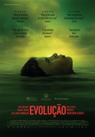&Eacute;volution - Portuguese Movie Poster (xs thumbnail)