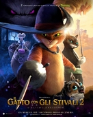 Puss in Boots: The Last Wish - Italian Movie Poster (xs thumbnail)