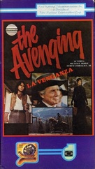 The Avenging - Argentinian VHS movie cover (xs thumbnail)