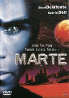 Mars - Brazilian Movie Cover (xs thumbnail)