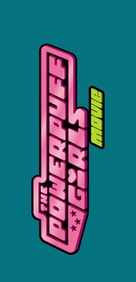 The Powerpuff Girls Movie - Logo (xs thumbnail)