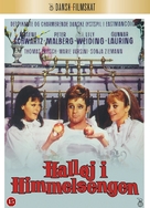 Hall&oslash;j i himmelsengen - Danish Movie Cover (xs thumbnail)