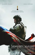 American Sniper - Georgian Movie Poster (xs thumbnail)