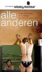 Alle Anderen - German poster (xs thumbnail)