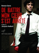 De battre mon coeur s&#039;est arr&ecirc;t&eacute; - French Movie Poster (xs thumbnail)