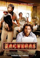 The Hangover - Polish Movie Poster (xs thumbnail)