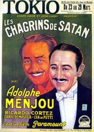 The Sorrows of Satan - Belgian Movie Poster (xs thumbnail)