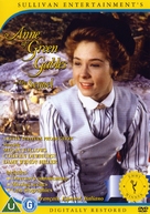 Anne of Green Gables: The Sequel - British DVD movie cover (xs thumbnail)