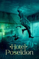 Hotel Poseidon - Movie Cover (xs thumbnail)