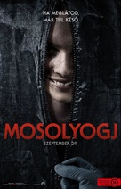 Smile - Hungarian Movie Poster (xs thumbnail)