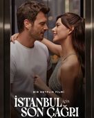 Istanbul I&ccedil;in Son &Ccedil;agri - Turkish Movie Poster (xs thumbnail)
