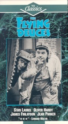 The Flying Deuces - VHS movie cover (xs thumbnail)
