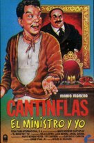 El ministro y yo - Spanish Movie Cover (xs thumbnail)