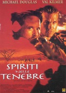 The Ghost And The Darkness - Italian Movie Poster (xs thumbnail)