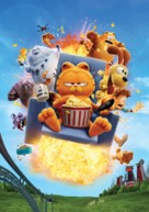 The Garfield Movie -  Key art (xs thumbnail)