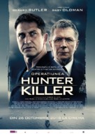 Hunter Killer - Romanian Movie Poster (xs thumbnail)