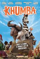 Khumba - Theatrical movie poster (xs thumbnail)