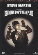 Dead Men Don&#039;t Wear Plaid - DVD movie cover (xs thumbnail)