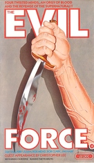 Meatcleaver Massacre - British Movie Cover (xs thumbnail)