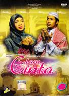 Salam cinta - Malaysian DVD movie cover (xs thumbnail)