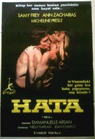 N&eacute;a - Turkish Movie Poster (xs thumbnail)