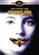 The Silence Of The Lambs - Croatian DVD movie cover (xs thumbnail)