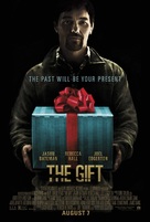 The Gift - Movie Poster (xs thumbnail)