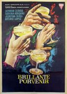 Brillante porvenir - Spanish Movie Poster (xs thumbnail)