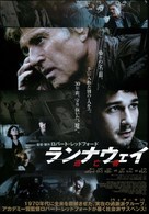 The Company You Keep - Japanese Movie Poster (xs thumbnail)