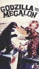 Gojira tai Megaro - VHS movie cover (xs thumbnail)