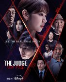 &quot;The Judge from Hell&quot; - Movie Poster (xs thumbnail)