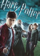 Harry Potter and the Half-Blood Prince - French Movie Cover (xs thumbnail)