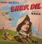 Sher Dil - Indian Movie Poster (xs thumbnail)