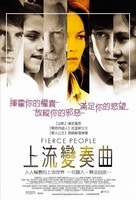 Fierce People - Taiwanese poster (xs thumbnail)