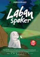 Lilla sp&ouml;ket Laban: Sp&ouml;kdags - Norwegian Movie Poster (xs thumbnail)