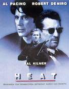 Heat - German Movie Cover (xs thumbnail)