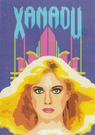 Xanadu - Movie Cover (xs thumbnail)