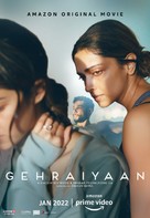 Gehraiyaan - Indian Movie Poster (xs thumbnail)