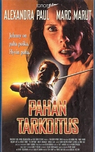 The Paper Boy - Finnish VHS movie cover (xs thumbnail)