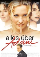 About Adam - German Movie Poster (xs thumbnail)