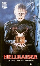 Hellraiser - Spanish VHS movie cover (xs thumbnail)