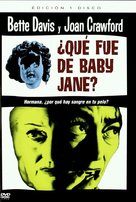 What Ever Happened to Baby Jane? - Spanish Movie Cover (xs thumbnail)
