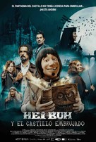 Hui Buh und das Hexenschloss - Spanish Movie Poster (xs thumbnail)