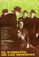 L'arm&eacute;e des ombres - Spanish Movie Poster (xs thumbnail)