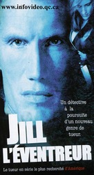 Jill Rips - Canadian VHS movie cover (xs thumbnail)
