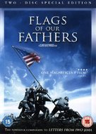 Flags of Our Fathers - British DVD movie cover (xs thumbnail)