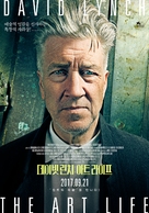 David Lynch The Art Life - South Korean Movie Poster (xs thumbnail)