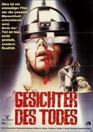 Faces Of Death - German Movie Poster (xs thumbnail)